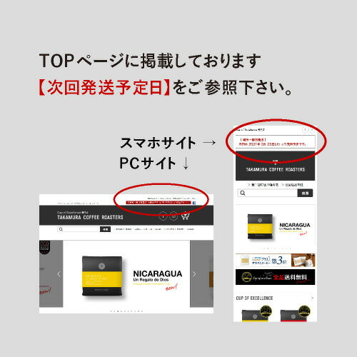 ● 送料無料 コーヒー豆 デカフェ スペシャルティコーヒー 中深煎り ブラジル フルッタ メルカドン Decaf BRAZIL Fruta Mercadao カフェインレス カフェインレスコーヒー 250g / 500g / 1kg 豆のまま 3種から選べる コーヒー 珈琲 スペシャリティコーヒー [C] TCR