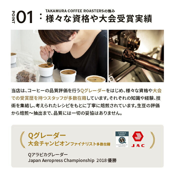 ● 送料無料 コーヒー豆 デカフェ スペシャルティコーヒー 中深煎り ブラジル フルッタ メルカドン Decaf BRAZIL Fruta Mercadao カフェインレス カフェインレスコーヒー 250g / 500g / 1kg 豆のまま 3種から選べる コーヒー 珈琲 スペシャリティコーヒー [C] TCR