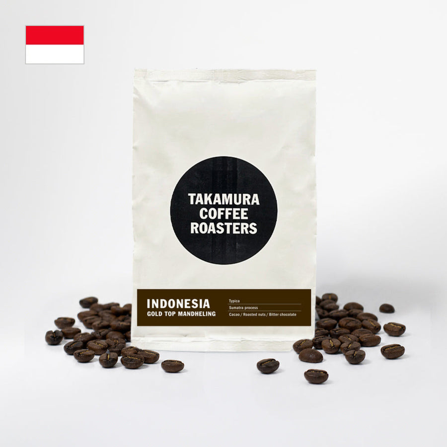 ● 【送料無料】 インドネシア　ゴールド トップ マンデリン（Indonesia Gold Top Mandheling） ( コーヒー ) ※同梱不可